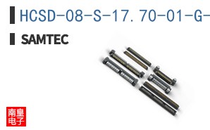 HCSD-08-S-17.70-01-G-RW