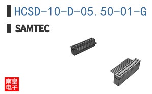 HCSD-10-D-05.50-01-G