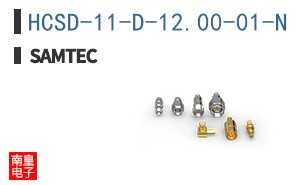 HCSD-11-D-12.00-01-N