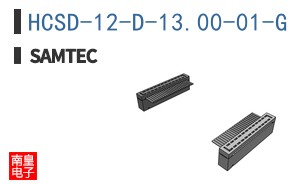 HCSD-12-D-13.00-01-G