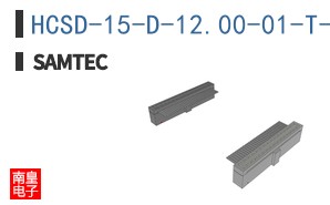 HCSD-15-D-12.00-01-T-N