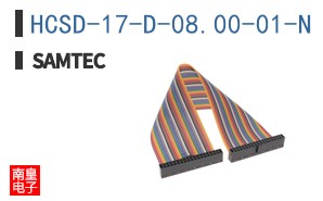 HCSD-17-D-08.00-01-N