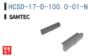 HCSD-17-D-100.0-01-N