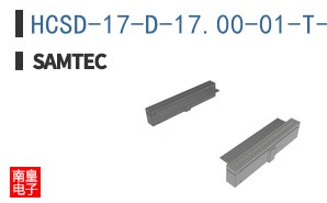 HCSD-17-D-17.00-01-T-N-RW