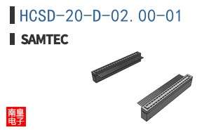 HCSD-20-D-02.00-01