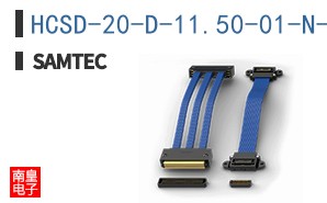 HCSD-20-D-11.50-01-N-R