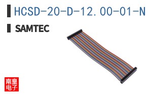 HCSD-20-D-12.00-01-N