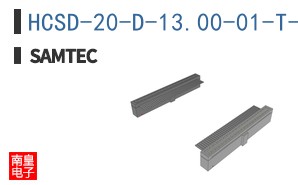 HCSD-20-D-13.00-01-T-N-RW
