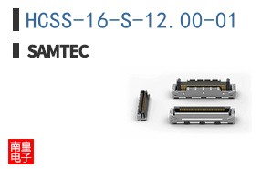 HCSS-16-S-12.00-01
