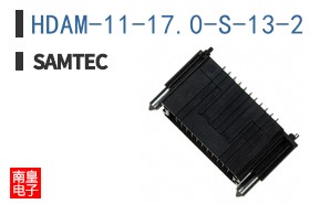 HDAM-11-17.0-S-13-2