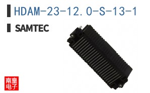 HDAM-23-12.0-S-13-1