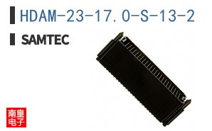 HDAM-23-17.0-S-13-2