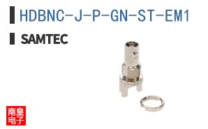 HDBNC-J-P-GN-ST-EM1