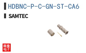 HDBNC-P-C-GN-ST-CA6
