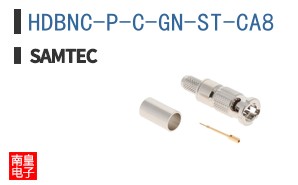 HDBNC-P-C-GN-ST-CA8