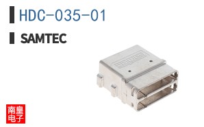 HDC-035-01