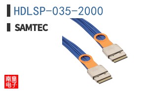 HDLSP-035-2000