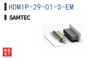 HDMIP-29-01-S-EM