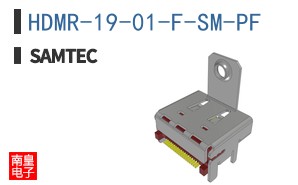 HDMR-19-01-F-SM-PF