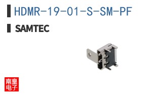 HDMR-19-01-S-SM-PF