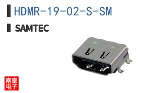 HDMR-19-02-S-SM