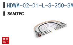 HDWM-02-01-L-S-250-SM