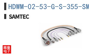HDWM-02-53-G-S-355-SM