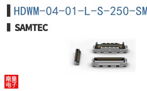 HDWM-04-01-L-S-250-SM