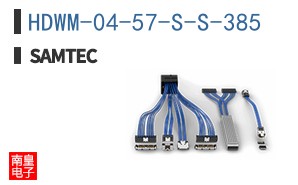 HDWM-04-57-S-S-385