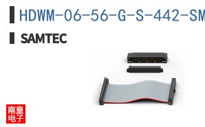 HDWM-06-56-G-S-442-SM