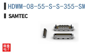 HDWM-08-55-S-S-355-SM