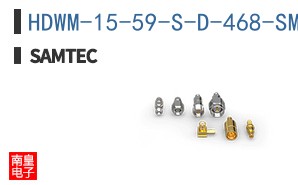 HDWM-15-59-S-D-468-SM