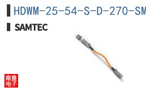 HDWM-25-54-S-D-270-SM-A
