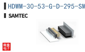 HDWM-30-53-G-D-295-SM