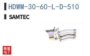 HDWM-30-60-L-D-510