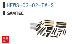 HFWS-03-02-TM-S
