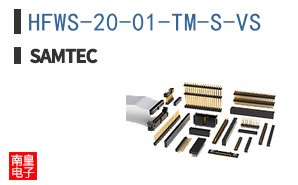 HFWS-20-01-TM-S-VS