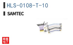 HLS-0108-T-10