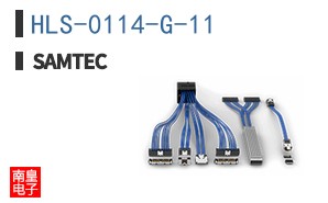 HLS-0114-G-11