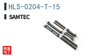 HLS-0204-T-15