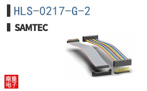 HLS-0217-G-2