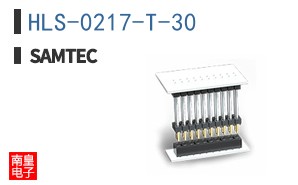 HLS-0217-T-30