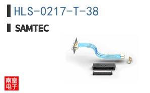HLS-0217-T-38