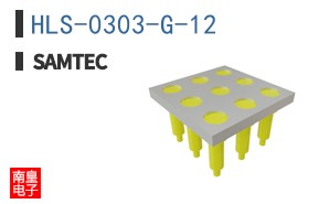 HLS-0303-G-12