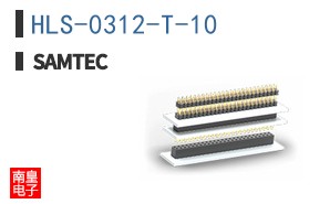 HLS-0312-T-10