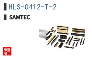HLS-0412-T-2