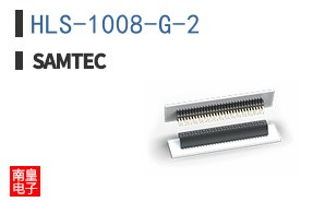 HLS-1008-G-2