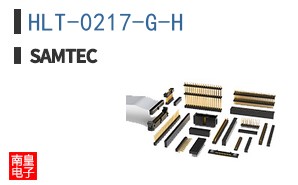 HLT-0217-G-H