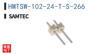 HMTSW-102-24-T-S-266