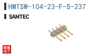 HMTSW-104-23-F-S-237